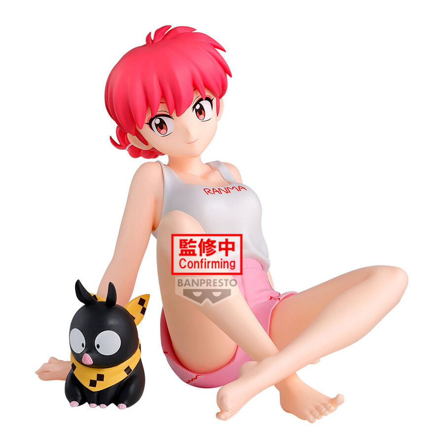 Ranma Saotome Ranma 1/2 Relax Time Prize Figure by Banpresto (12/2026) - Mandorama [src:https://cdn.shopify.com/s/files/1/0095/6910/8015/files/img_473951_ace7cd3cc49a9de71ed46eb8d050d6ee_1.jpg?v=1785743419]