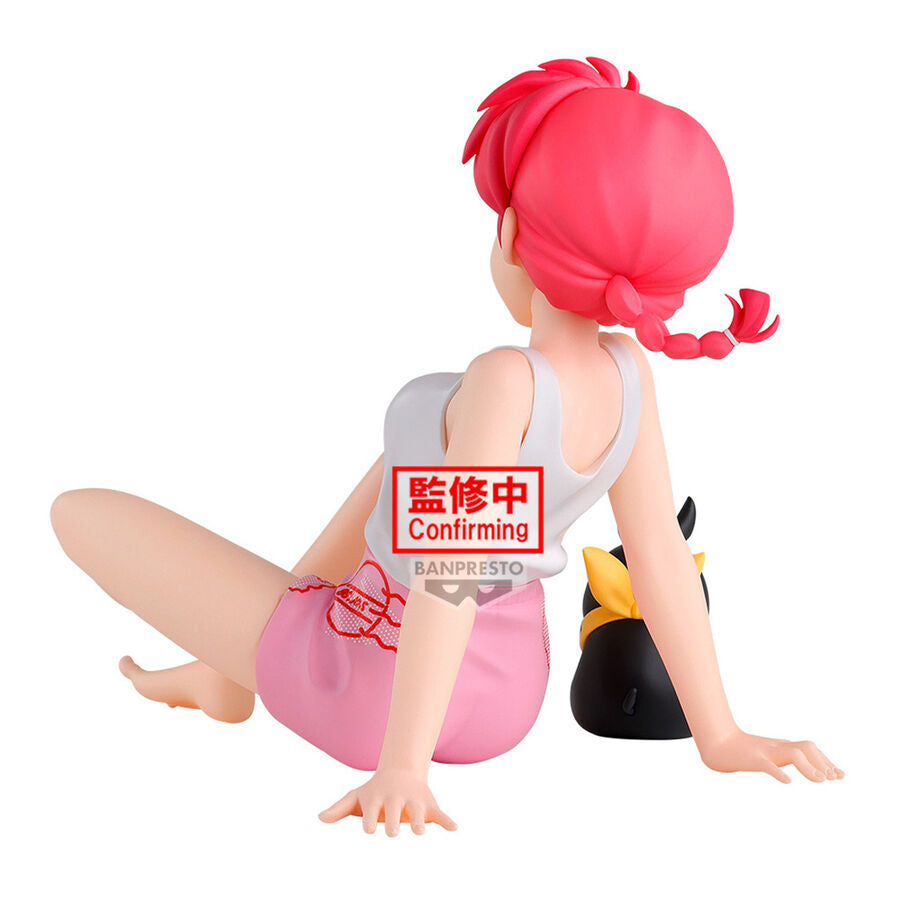 Ranma Saotome Ranma 1/2 Relax Time Prize Figure by Banpresto (12/2026) - Mandorama [src:https://cdn.shopify.com/s/files/1/0095/6910/8015/files/img_474065_3d6c35a3b1c2b03bf4a176e268411b1a_1.jpg?v=1785743436]