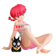 Ranma Saotome (female form) Ranma 1/2 Relax time Prize Figure by Banpresto (12/2026) - Mandorama [src:https://tokutame.net/wp-content/uploads/2026/08/prize-202612-ranma-banpresto-1.webp]