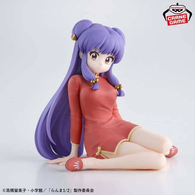 Shampoo Ranma 1/2 Relax time Prize Figure by Banpresto (03/2025) - Mandorama [src:https://figisland.net/wp-content/uploads/2024/10/s01011615044883.webp]