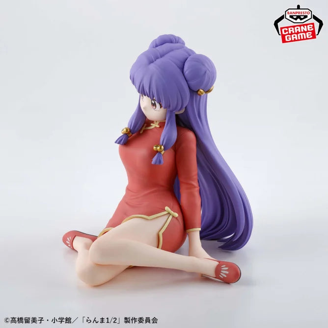 Shampoo Ranma 1/2 Relax time Prize Figure by Banpresto (03/2025) - Mandorama [src:https://figisland.net/wp-content/uploads/2024/10/s01011615044885.webp]