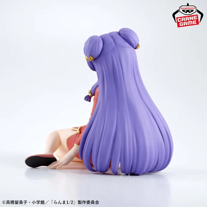 Shampoo Ranma 1/2 Relax time Prize Figure by Banpresto (03/2025) - Mandorama [src:https://figisland.net/wp-content/uploads/2024/10/s01011615044886.webp]