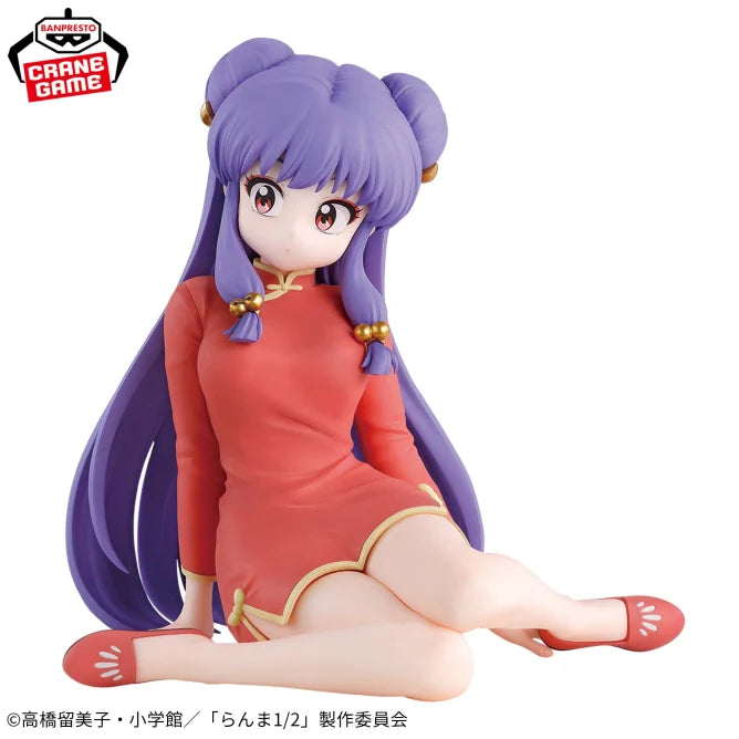 Shampoo Ranma 1/2 Relax time Prize Figure by Banpresto (03/2025) - Mandorama [src:https://figisland.net/wp-content/uploads/2024/10/s01011615047924.webp]