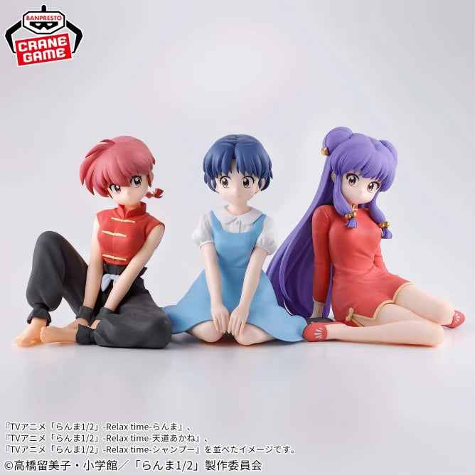 Shampoo Ranma 1/2 Relax time Prize Figure by Banpresto (03/2025) - Mandorama [src:https://figisland.net/wp-content/uploads/2024/10/s01011615047925.webp]