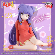 Shampoo Ranma 1/2 Relax Time Prize Figure by Banpresto - Mandorama