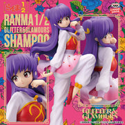 Shampoo Ranma 1/2 Prize Figure by Banpresto - Mandorama