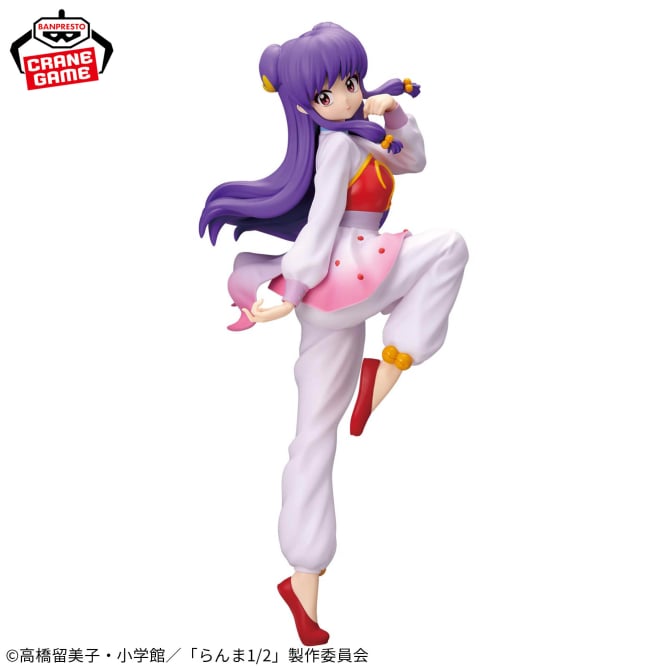 Shampoo Ranma 1/2 Prize Figure by Banpresto - Mandorama