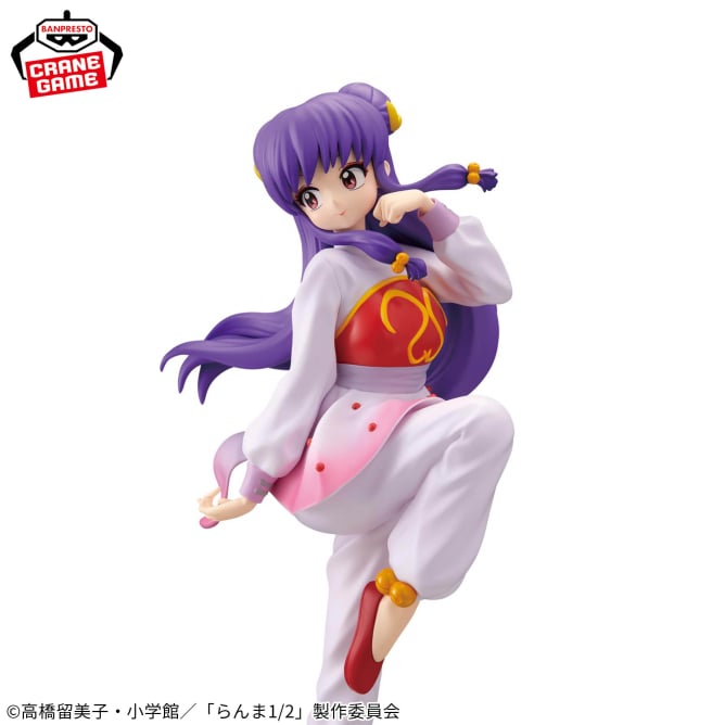 Shampoo Ranma 1/2 Prize Figure by Banpresto - Mandorama