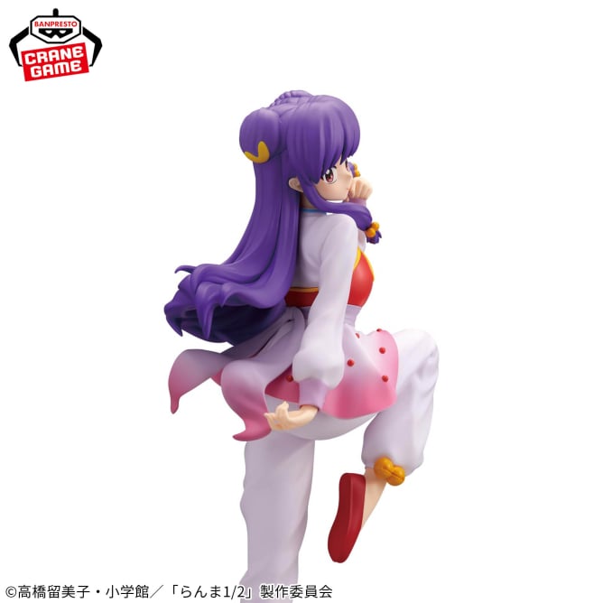 Shampoo Ranma 1/2 Prize Figure by Banpresto - Mandorama