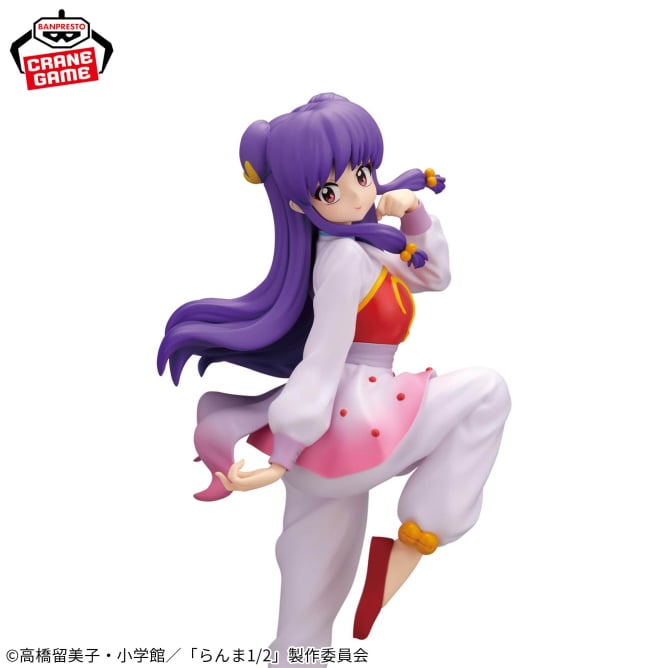 Shampoo Ranma 1/2 Prize Figure by Banpresto - Mandorama