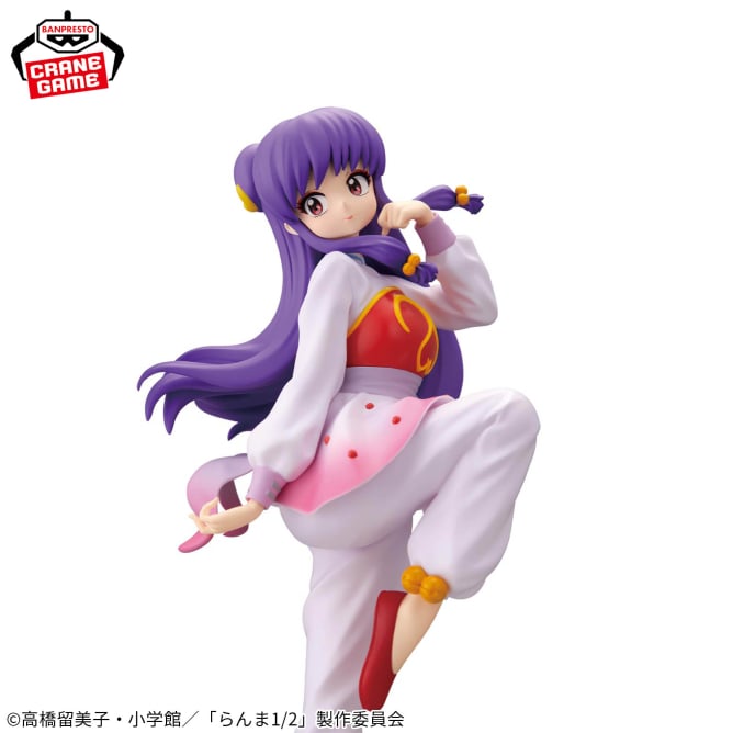 Shampoo Ranma 1/2 Prize Figure by Banpresto - Mandorama