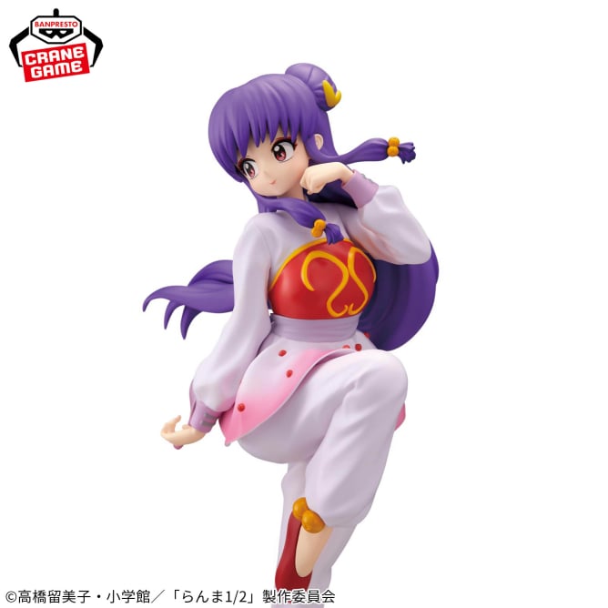 Shampoo Ranma 1/2 Prize Figure by Banpresto - Mandorama