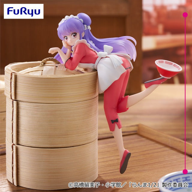 Shampoo Ranma 1/2 Prize Figure by FuRyu - Mandorama