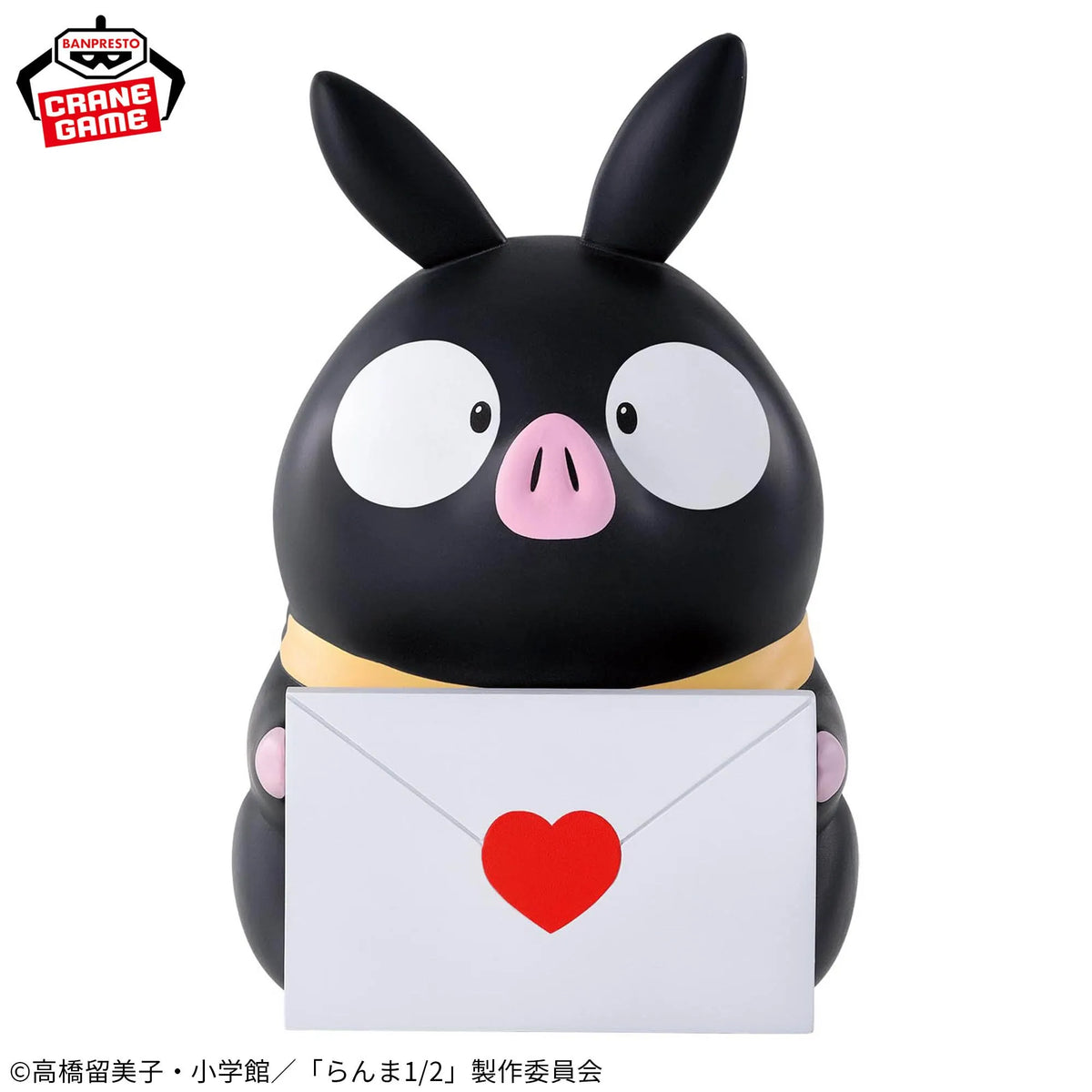 P-chan Ranma 1/2 SOFVIMATES Prize Figure by Banpresto - Mandorama [src:https://tokutame.net/wp-content/uploads/2025/09/prize-20251016-ranma-banpresto2.webp]
