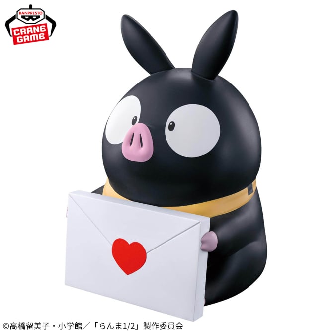 P-chan Ranma 1/2 SOFVIMATES Prize Figure by Banpresto - Mandorama [src:https://figisland.net/wp-content/uploads/2025/09/s01011615052854.jpg]