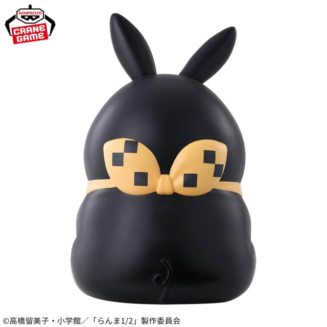 P-chan Ranma 1/2 SOFVIMATES Prize Figure by Banpresto - Mandorama [src:https://figisland.net/wp-content/uploads/2025/09/s01011615052855.jpg]
