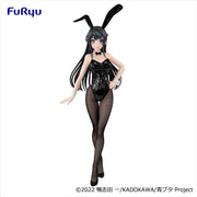 Mai Sakurajima Rascal Does Not Dream BiCute Bunnies Prize Figure by FuRyu - Mandorama