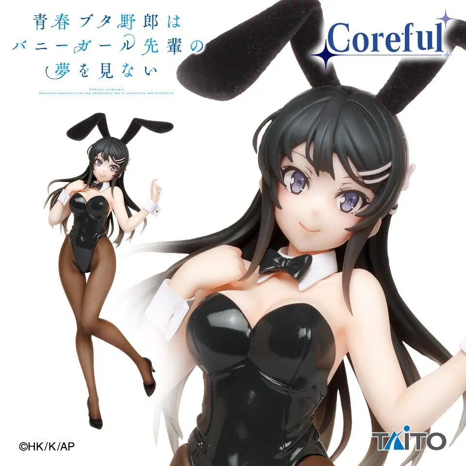 Mai Sakurajima Rascal Does Not Dream Coreful Prize Figure by Taito - Mandorama [src:https://tokutame.net/wp-content/uploads/2026/06/prize-202610-aobuta-taito1.webp]
