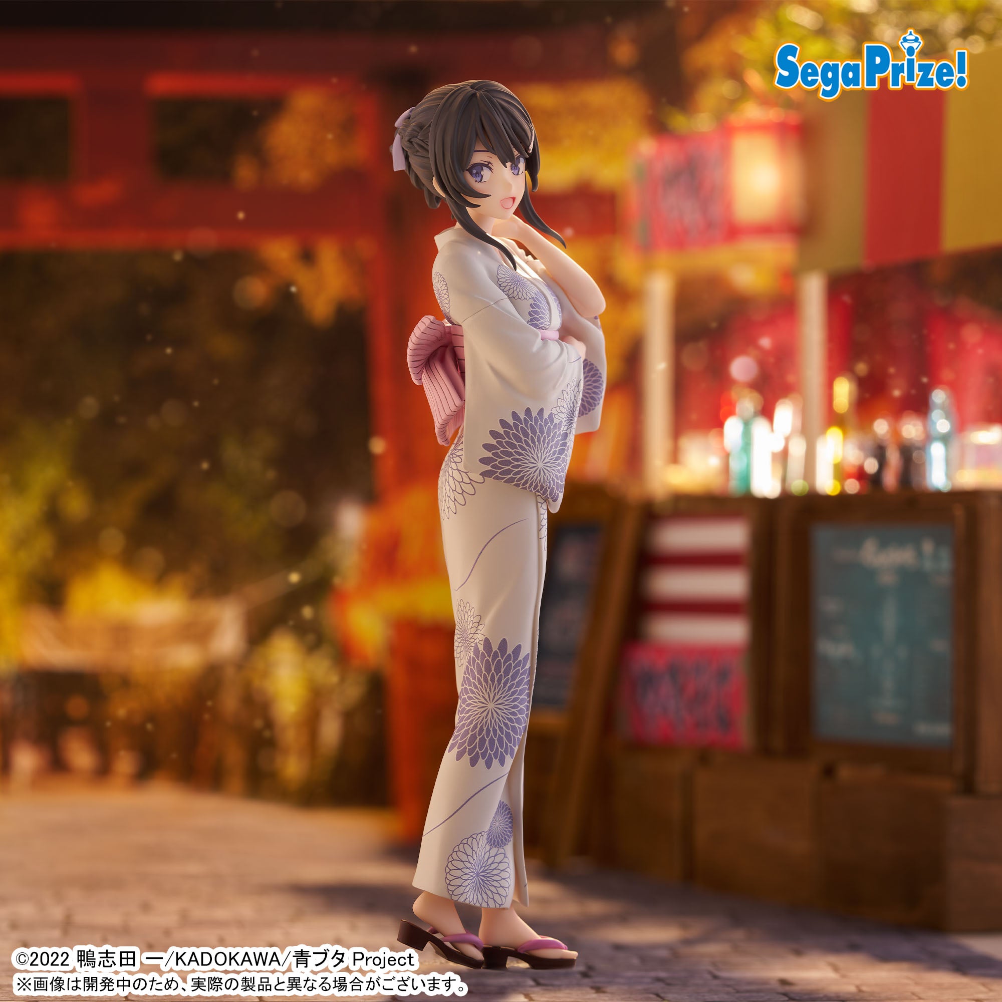 Mai Sakurajima Rascal Does Not Dream LUMINASTA Prize Figure by Sega (08/2025) - Mandorama [src:https://figisland.net/wp-content/uploads/2025/03/s01011615048135.jpg]