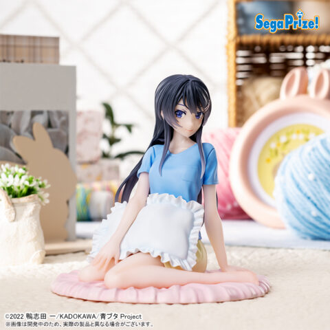 Sakurajima Mai Rascal Does Not Dream Luminasta Prize Figure by Sega - Mandorama