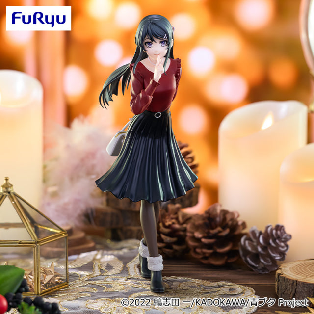 Mai Sakurajima Rascal Does Not Dream of Bunny Girl Senpai Trio-Try-iT Prize Figure by FuRyu - Mandorama
