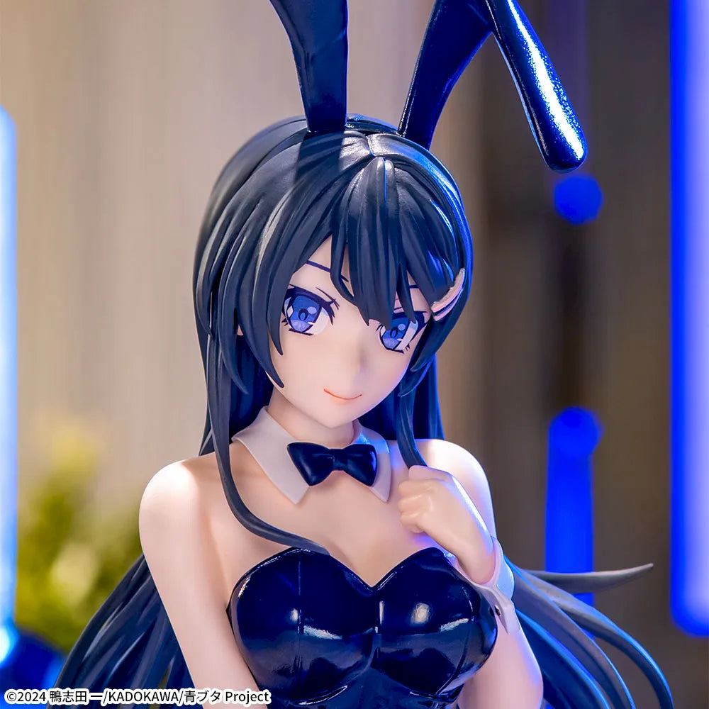 Mai Sakurajima Rascal Does Not Dream Yumemirize Prize Figure by Sega - Mandorama