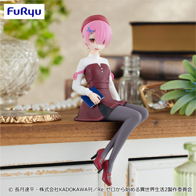 ラム・文学スタイル Re:ZERO -Starting Life in Another World- Prize Figure by FuRyu - Mandorama
