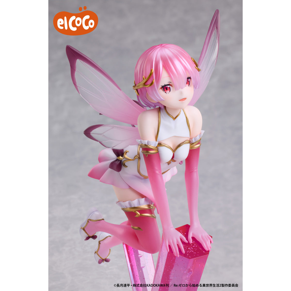 Ram Re:ZERO -Starting Life in Another World- 1/7 Scale Figure Prize Figure by Elcoco - Mandorama [src:https://figisland.net/wp-content/uploads/2024/10/s01011615044976.jpg]
