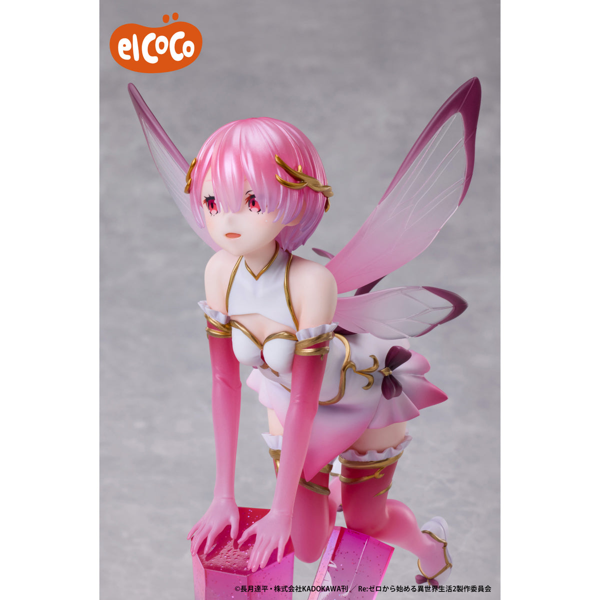 Ram Re:ZERO -Starting Life in Another World- 1/7 Scale Figure Prize Figure by Elcoco - Mandorama [src:https://figisland.net/wp-content/uploads/2024/10/s01011615044977.jpg]