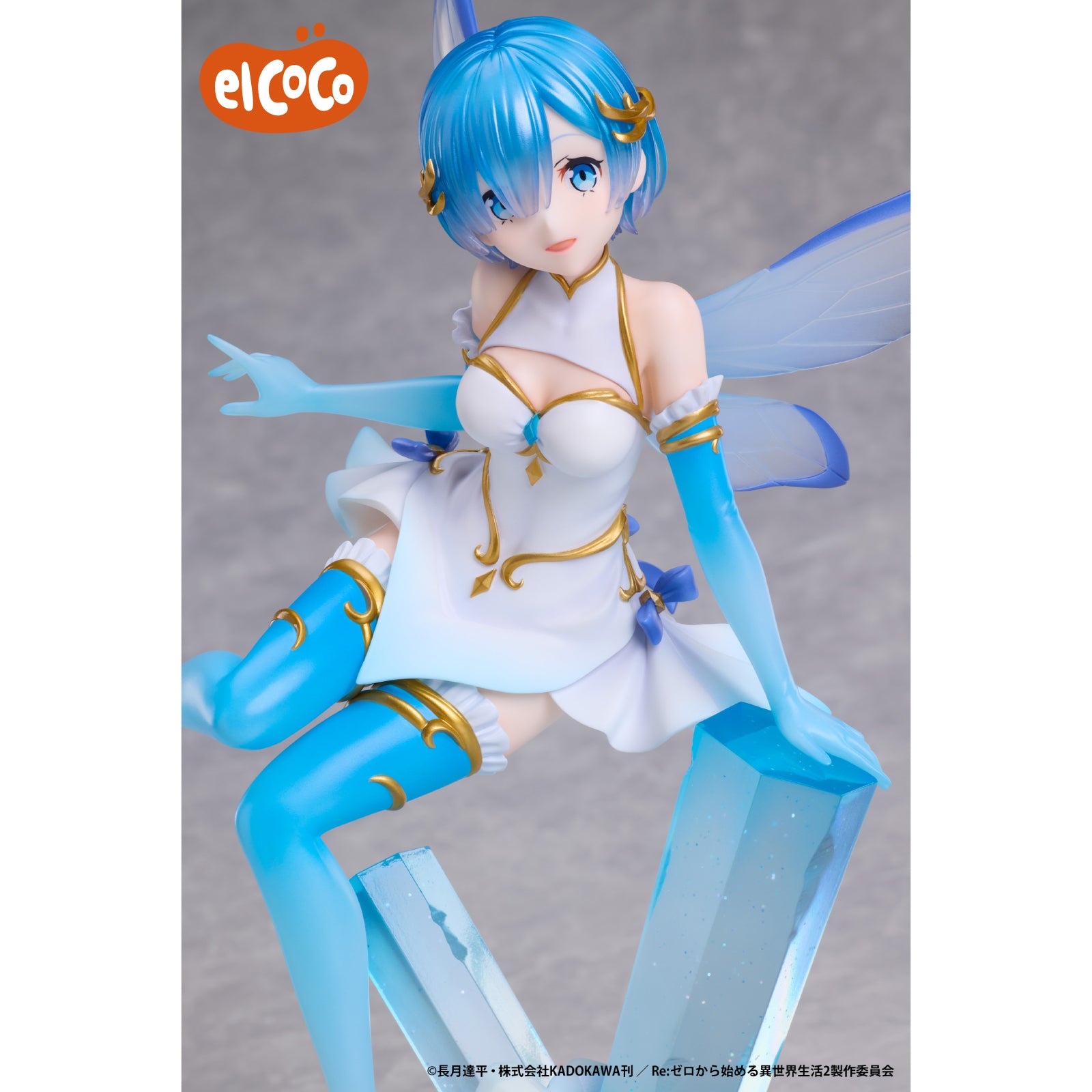 Rem Re:ZERO -Starting Life in Another World- 1/7 Scale Figure Prize Figure by Elcoco - Mandorama [src:https://figisland.net/wp-content/uploads/2024/10/s01011615044972.jpg]