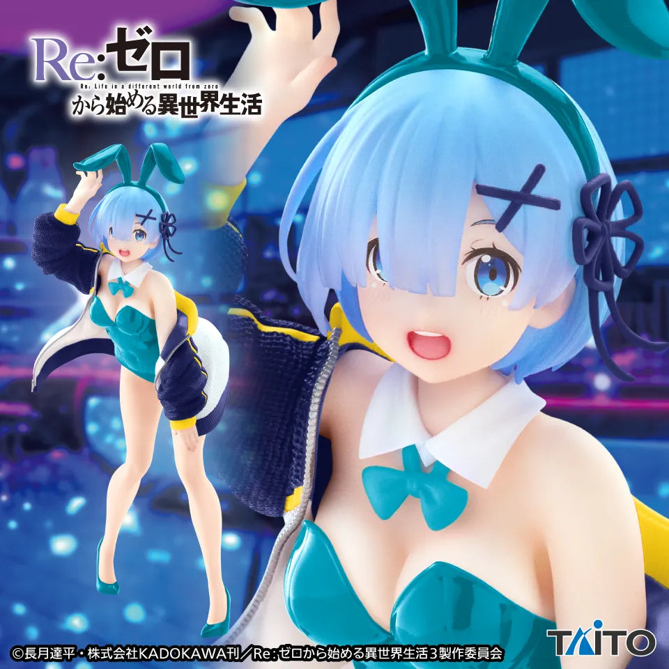 Rem Re:ZERO -Starting Life in Another World- Coreful Prize Figure by Taito (06/2025) - Mandorama [src:https://tokutame.net/wp-content/uploads/2025/05/prize-202506-rezero-taito1.webp]