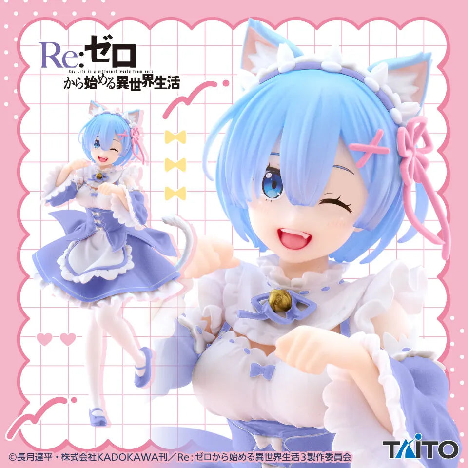 Rem Re:ZERO -Starting Life in Another World- Coreful Prize Figure by Taito (10/2025) - Mandorama [src:https://tokutame.net/wp-content/uploads/2025/10/prize-202510-rezero-taito1.webp]