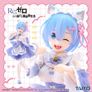 Rem Re:ZERO -Starting Life in Another World- Coreful Prize Figure by Taito - Mandorama