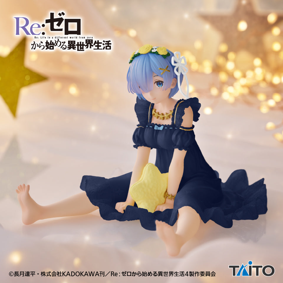 Rem Re:ZERO -Starting Life in Another World- Desktop Cute Prize Figure by Taito (07/2026) - Mandorama [src:https://figisland.net/wp-content/uploads/2026/07/s01011615058878.jpg]