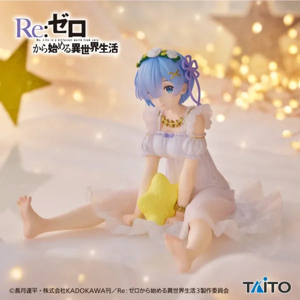 Rem Re:ZERO -Starting Life in Another World- Desktop Cute Prize Figure by Taito - Mandorama [src:https://tokutame.net/wp-content/uploads/2024/12/prize-202501-rezero-taito1.webp]