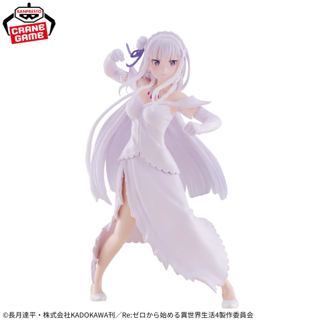Emilia Re:ZERO -Starting Life in Another World- ESPRESTO Prize Figure by Banpresto - Mandorama [src:https://figisland.net/wp-content/uploads/2026/07/s01011615059116.jpg]