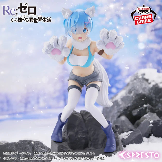Rem Re:ZERO -Starting Life in Another World- ESPRESTO Prize Figure by Banpresto (04/2025) - Mandorama [src:https://figisland.net/wp-content/uploads/2025/03/s01011615048438.webp]