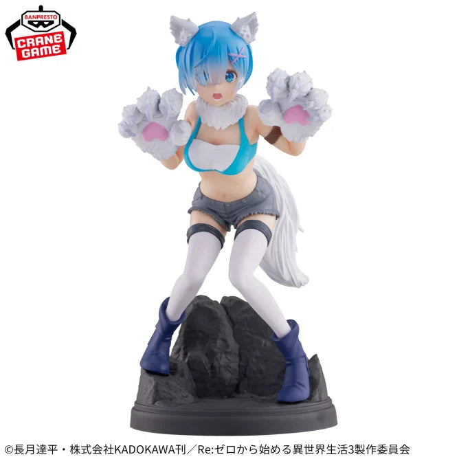 Rem Re:ZERO -Starting Life in Another World- ESPRESTO Prize Figure by Banpresto (04/2025) - Mandorama [src:https://figisland.net/wp-content/uploads/2025/03/s01011615048439.webp]