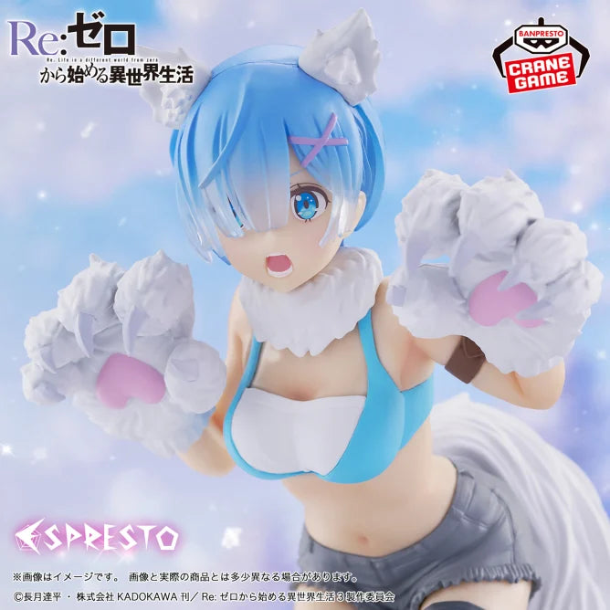 Rem Re:ZERO -Starting Life in Another World- ESPRESTO Prize Figure by Banpresto (04/2025) - Mandorama [src:https://figisland.net/wp-content/uploads/2025/03/s01011615048440.webp]