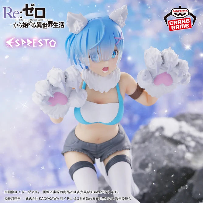 Rem Re:ZERO -Starting Life in Another World- ESPRESTO Prize Figure by Banpresto (04/2025) - Mandorama [src:https://figisland.net/wp-content/uploads/2025/03/s01011615048441.webp]