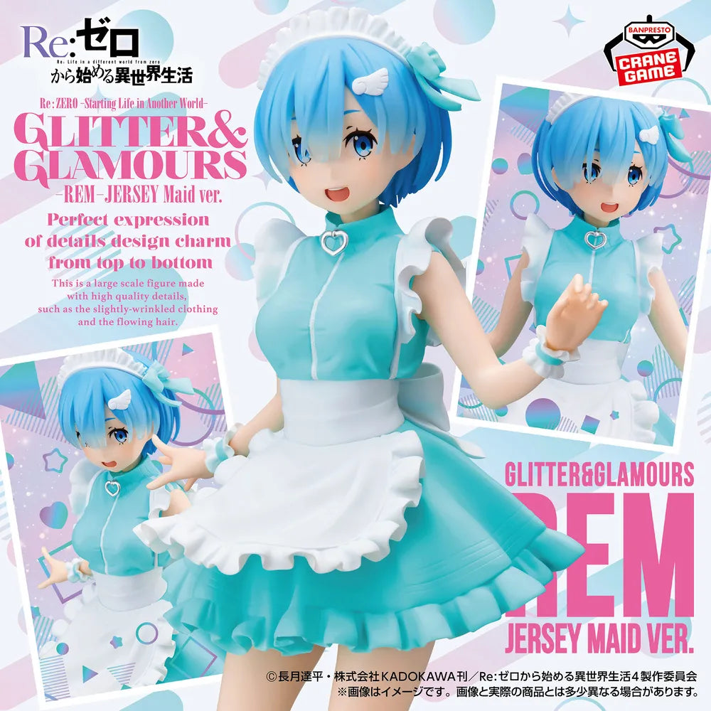 Rem Re:ZERO -Starting Life in Another World- Glitter & Glamours Prize Figure by Banpresto (09/2026) - Mandorama [src:https://tokutame.net/wp-content/uploads/2026/08/prize-202609-rezero-banpresto2.webp]