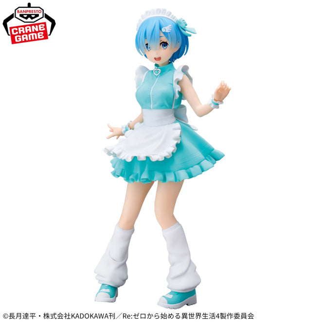 Rem Re:ZERO -Starting Life in Another World- Glitter & Glamours Prize Figure by Banpresto (09/2026) - Mandorama [src:https://figisland.net/wp-content/uploads/2026/08/s01011615059933.jpg]