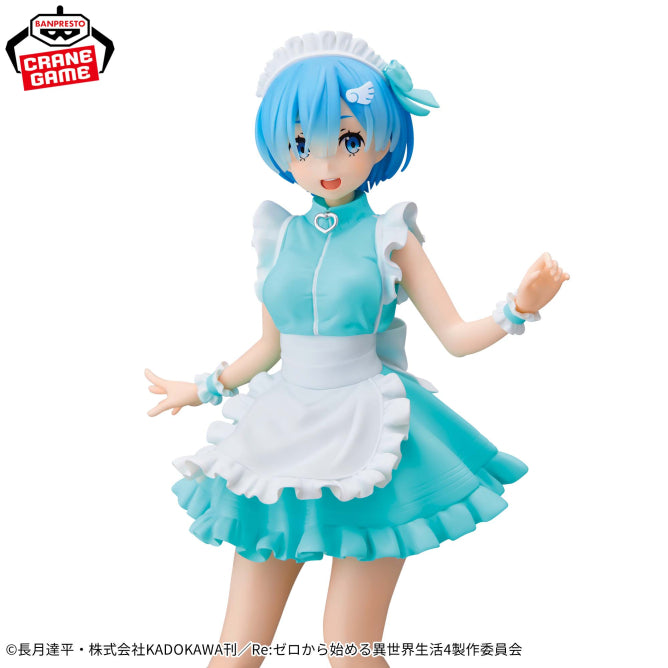 Rem Re:ZERO -Starting Life in Another World- Glitter & Glamours Prize Figure by Banpresto (09/2026) - Mandorama [src:https://figisland.net/wp-content/uploads/2026/08/s01011615059935.jpg]