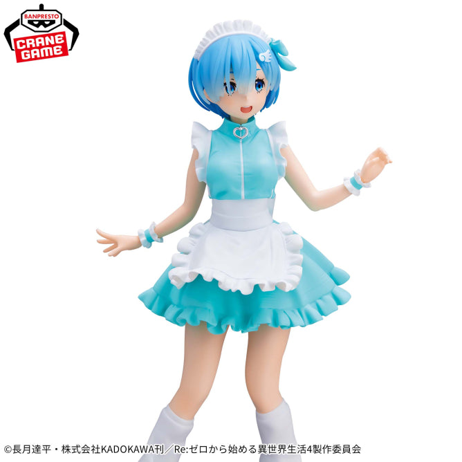 Rem Re:ZERO -Starting Life in Another World- Glitter & Glamours Prize Figure by Banpresto (09/2026) - Mandorama [src:https://figisland.net/wp-content/uploads/2026/08/s01011615059936.jpg]
