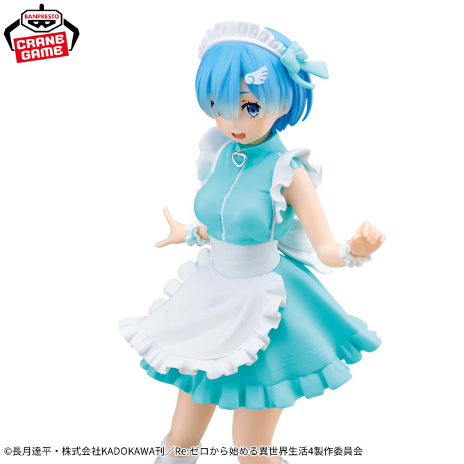 Rem Re:ZERO -Starting Life in Another World- Glitter & Glamours Prize Figure by Banpresto (09/2026) - Mandorama [src:https://figisland.net/wp-content/uploads/2026/08/s01011615059937.jpg]