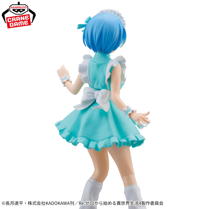 Rem Re:ZERO -Starting Life in Another World- Glitter & Glamours Prize Figure by Banpresto (09/2026) - Mandorama [src:https://figisland.net/wp-content/uploads/2026/08/s01011615059938.jpg]