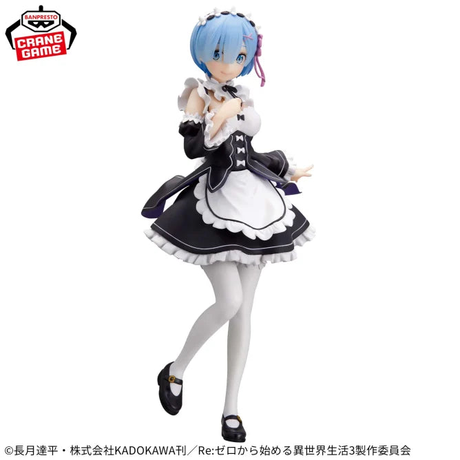 Rem Re:ZERO -Starting Life in Another World- Glitter & Glamours Prize Figure by Banpresto - Mandorama [src:https://figisland.net/wp-content/uploads/2025/02/s01011615047990.webp]
