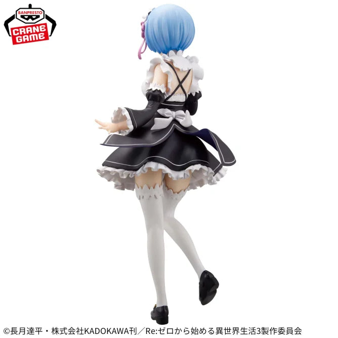 Rem Re:ZERO -Starting Life in Another World- Glitter & Glamours Prize Figure by Banpresto - Mandorama [src:https://figisland.net/wp-content/uploads/2025/02/s01011615047991.webp]