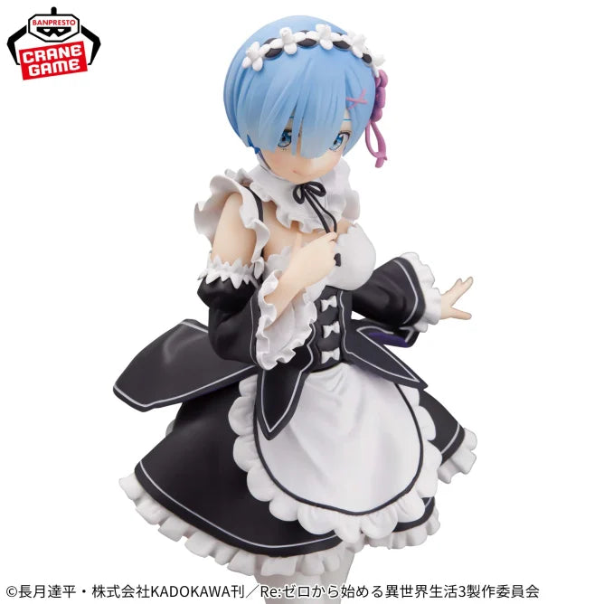 Rem Re:ZERO -Starting Life in Another World- Glitter & Glamours Prize Figure by Banpresto - Mandorama [src:https://figisland.net/wp-content/uploads/2025/02/s01011615047992.webp]