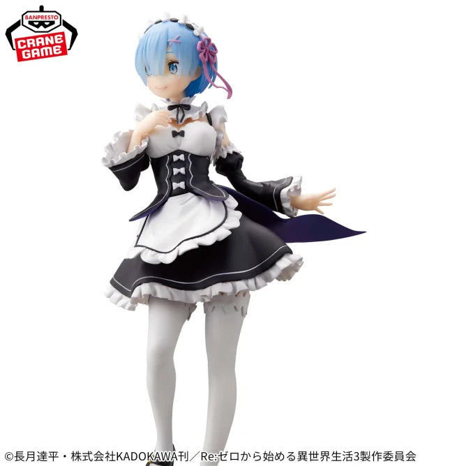 Rem Re:ZERO -Starting Life in Another World- Glitter & Glamours Prize Figure by Banpresto - Mandorama [src:https://figisland.net/wp-content/uploads/2025/02/s01011615047993.webp]